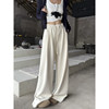 White cloud-like air-layer wide-leg pants for women 2026 spring and autumn high-waisted elastic straight-leg pants with drapey slimming casual pants