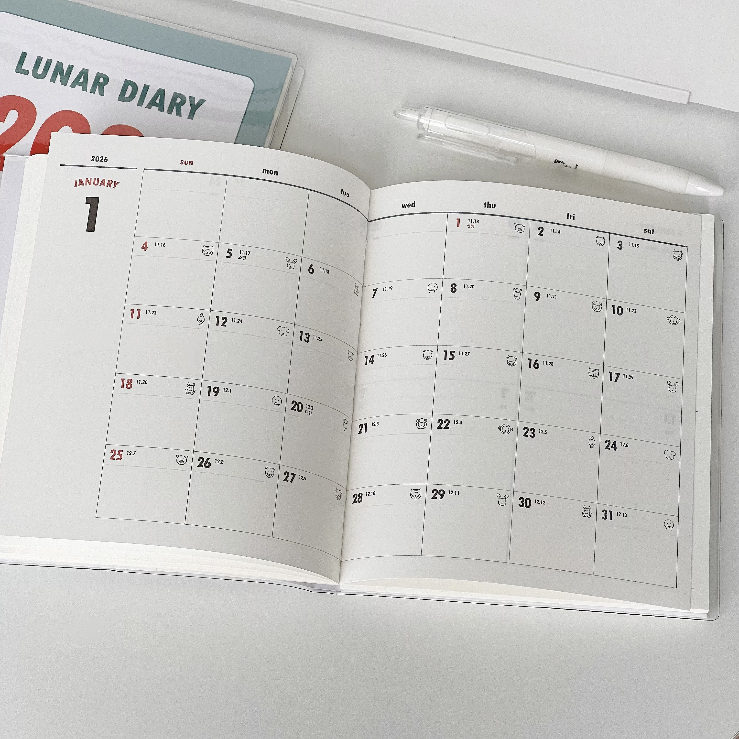 2026韩系日程本高颜值简约月计划周计划手账本学生时间管理记事本 - 图1