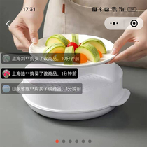 Yaxiang I Microwave Steam Cage Heating Double Layer Special Utensil Domestic Food Grade Steam Drawer Steamed Buns Steamed Buns Steam Box