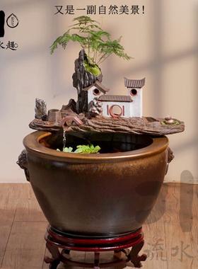 流水趣 陶瓷创意流水器造水景配件假山石槽鱼缸循环摆件过滤装饰