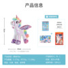 CozyWorld rainbow sequin unicorn trendy toy