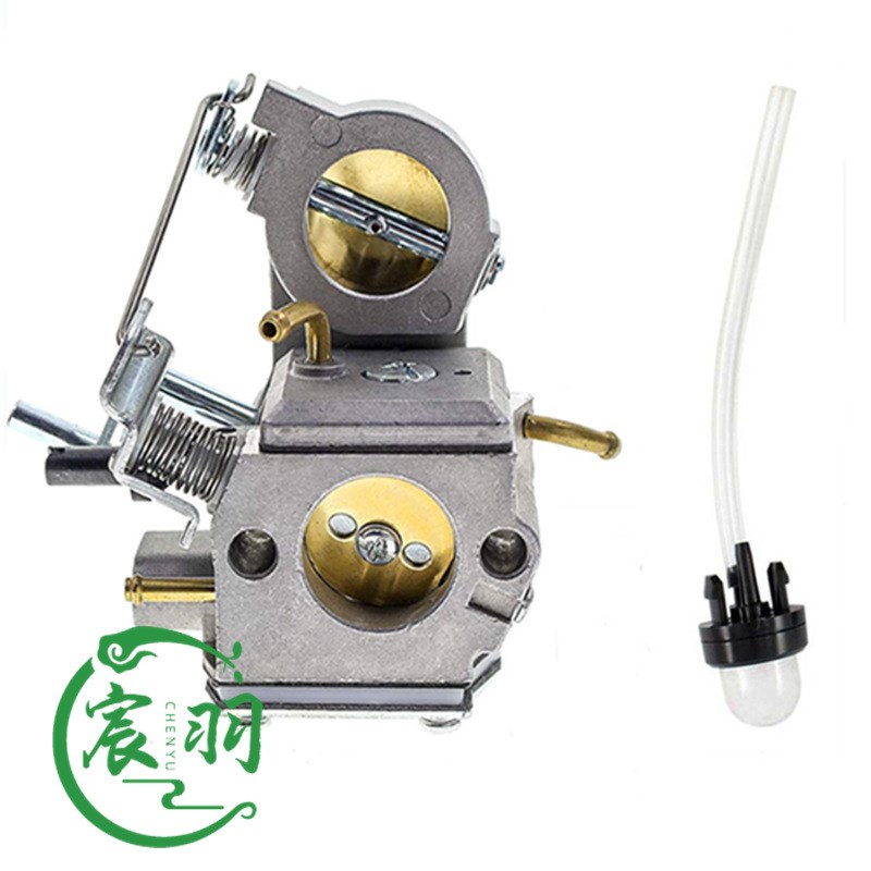 C1Q-S126B MS200 MS200T 020T空滤器 化油器 燃油管 油盖纸垫配件 - 图1