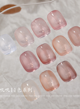 冰透色糯叽叽显白裸色甲油胶