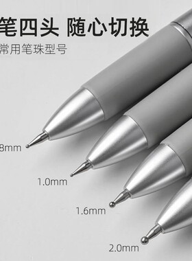 五合一按压式波点美甲点珠笔