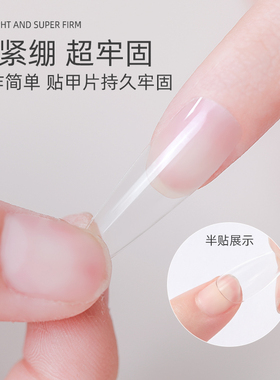 limitpretty美甲胶水粉瓶