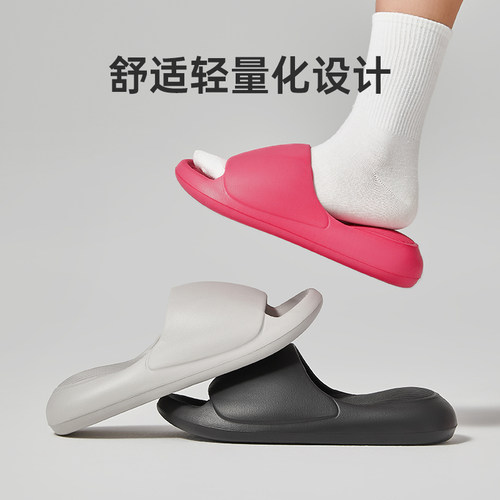 亚束气垫拖鞋防滑厚底静音室内家居凉拖踩屎感外穿家用拖鞋女夏季 - 图1
