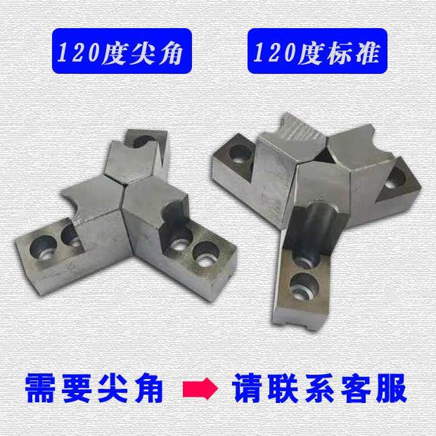 油压卡盘L型三爪加厚软爪内撑正爪外夹反爪液压软爪加高5681012寸,淘宝优惠券,粉丝福利购,淘宝优惠卷