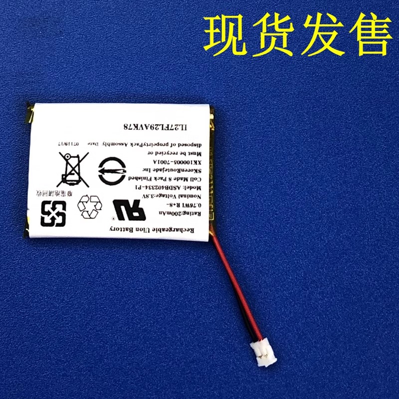 适用Garmin Instinct Solar原装智能运动手表电池 Instinct 3电池 - 图1