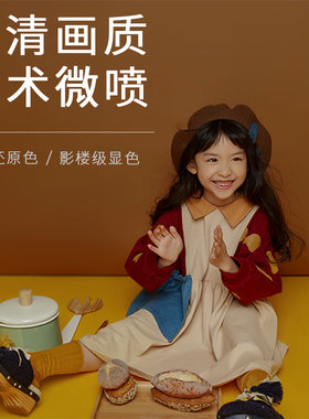 影米拉水晶相框简约现代