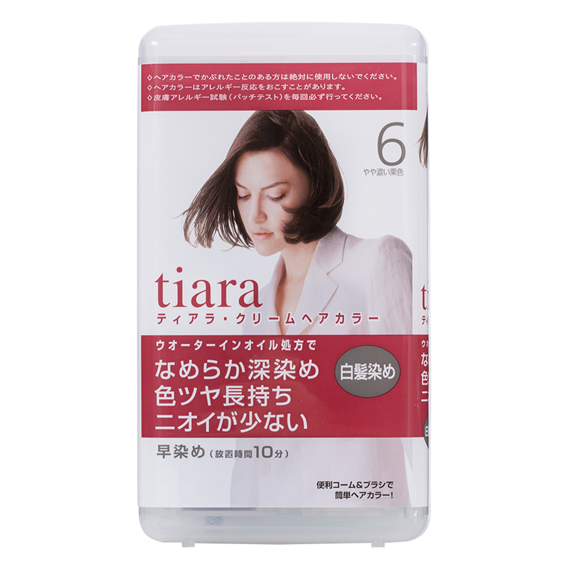 日本资生堂tiara10分钟速染遮盖白发染发膏染发剂补染发根板栗色 - 图3