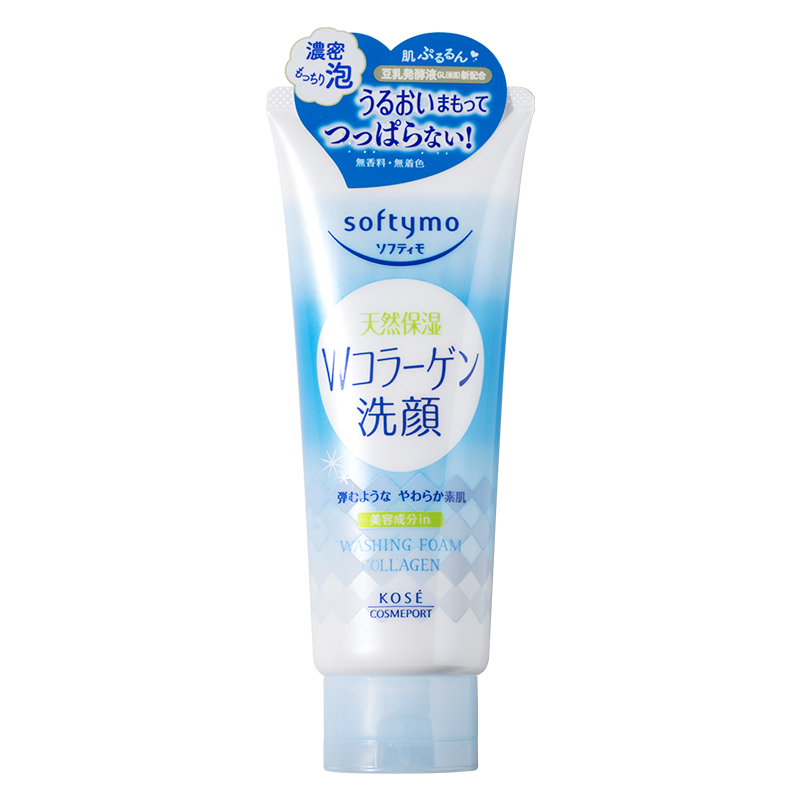 日本原装KOSE高丝softymo洗面奶女深层清洁毛孔卸妆二合一洁面乳
