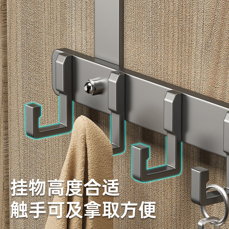 入户门后挂钩隐形门后上墙挂衣架衣服入户厨房门挂收纳卫生间折叠,淘宝优惠券,粉丝福利购,淘宝优惠卷