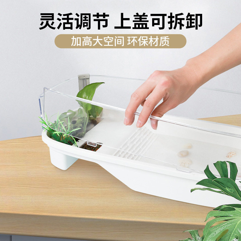 龟缸家用新款玻璃鱼缸乌龟缸混合养小型网红饲养别墅透明盒寄居蟹,淘宝优惠券,粉丝福利购,淘宝优惠卷