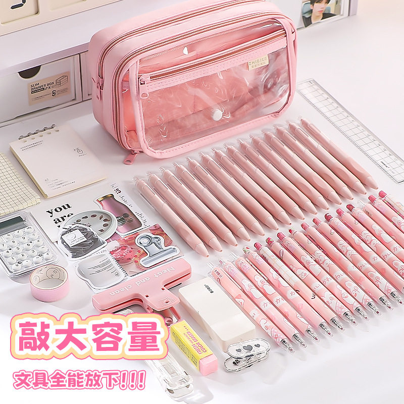 初中生笔袋女生高颜值新款女孩便携手提笔袋初中男超大复古多功能,淘宝优惠券,粉丝福利购,淘宝优惠卷