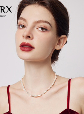 双层缠绕碎银子天然淡水珍珠项链