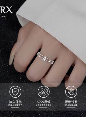 999纯银蝴蝶双层蝴蝶戒指