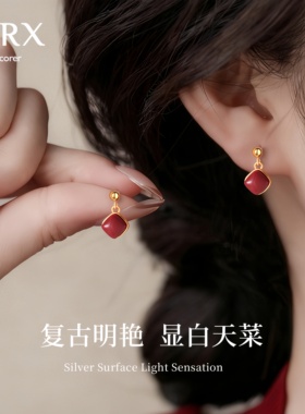 JXRX红色小方糖耳钉女2026新款爆款高级感独特漂亮耳环银针耳饰