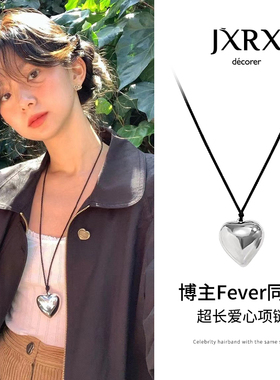 韩国fever博主同款爱心吊坠项链