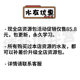 肉泥poker会员课程德州扑克视频德扑教学入门进阶教材教程资料