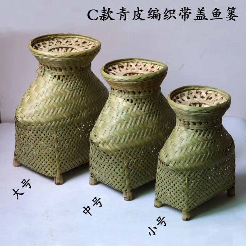 老式提篮子编制藤条提篮竹蓝子框酒篓竹编鱼笼竹编迷你小篮子采摘_虎窝淘