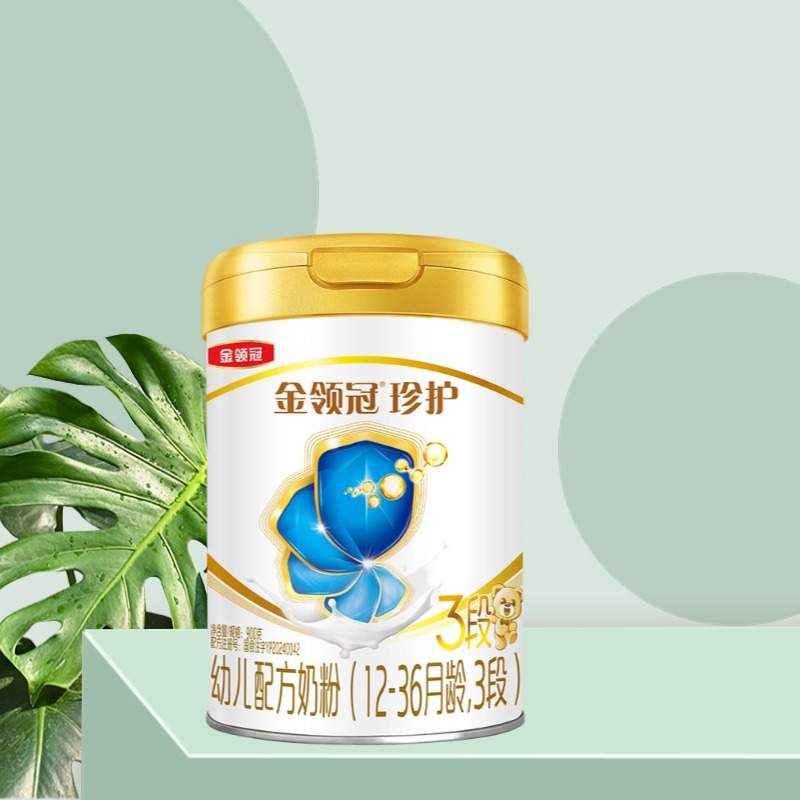 伊利金领冠珍护3段900g克罐装奶粉12-36个月幼儿配方三段 - 图1