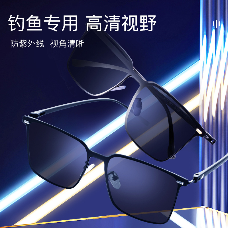 佳钓尼钓鱼偏光镜看漂夹片眼镜开车驾驶太阳镜晴天户外射鱼阴天 - 图0