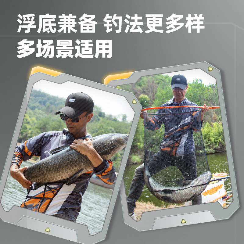 佳钓尼伏魔霸道轻量大物竿鲢鳙青鱼竿手竿超轻台钓竿手杆巨物鱼杆,淘宝优惠券,粉丝福利购,淘宝优惠卷