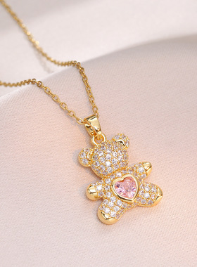 项链女日韩风粉色爱心抱抱熊锆石小众新款设计感吊坠气质钛钢项链