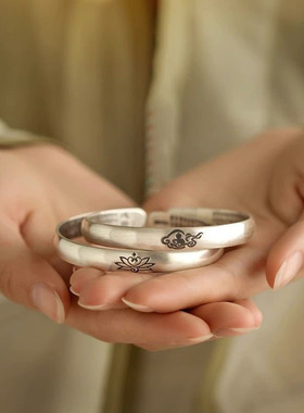 莲花心经手镯小众设计年轻款民族复古实心开口送女友闺蜜妈妈礼物