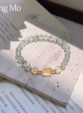 天然绿幽灵手链女黄水晶貔貅小众设计简约ins水晶手链