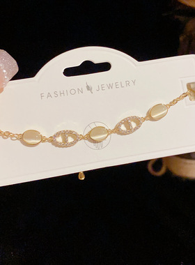 网红爆款 简约轻奢ins猫眼石椭圆手链复古时尚高级感小众设计手饰