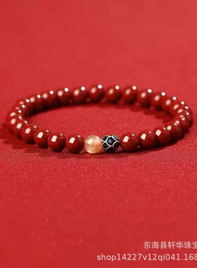 天然朱砂原矿手链珠串女款莲花手串男佛珠本命年静心透光原石礼物