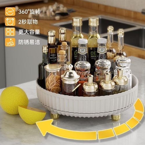 厨房调料置物架多功能360度旋转酱醋调味料收纳盘家用大全神器 - 图3