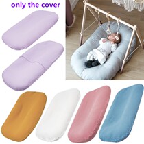Soft Cotton Baby Diaper Changing Pad Cover Solid Color Nurse