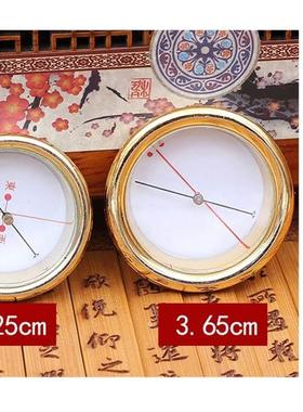 高精度原装集福堂崇道堂老字号专业罗盘配件大小天池指南针强磁