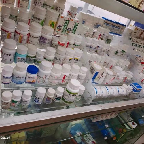 药品小货架超市卫生所药品架子桌上小展示架促销架药房药店陈列架 - 图2