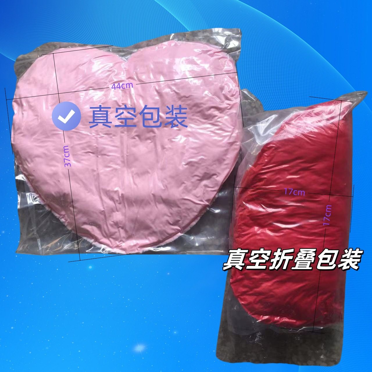 沙发抱枕被子两用通用新款椅垫靠垫宿舍高级车载榻榻米床居家沙发,淘宝优惠券,粉丝福利购,淘宝优惠卷