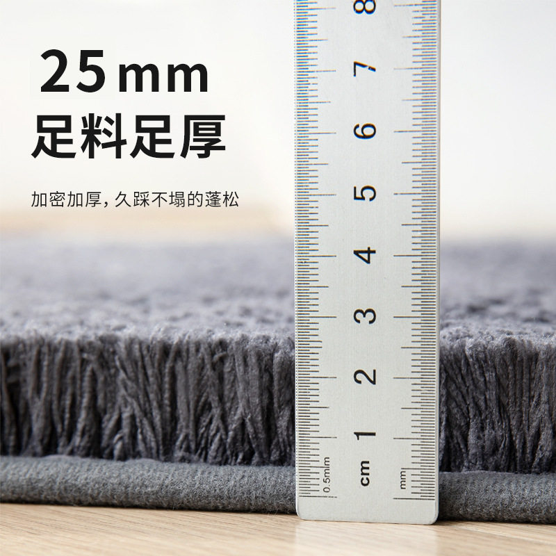 地垫卫生间高级感新款卫浴家用门口浴垫卧室防浴室美式洗手间洗手,淘宝优惠券,粉丝福利购,淘宝优惠卷