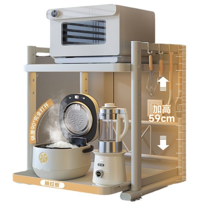 多用微波炉置物架新款烤箱夹缝分层工作台收纳架锅水槽台面架厨房,淘宝优惠券,粉丝福利购,淘宝优惠卷