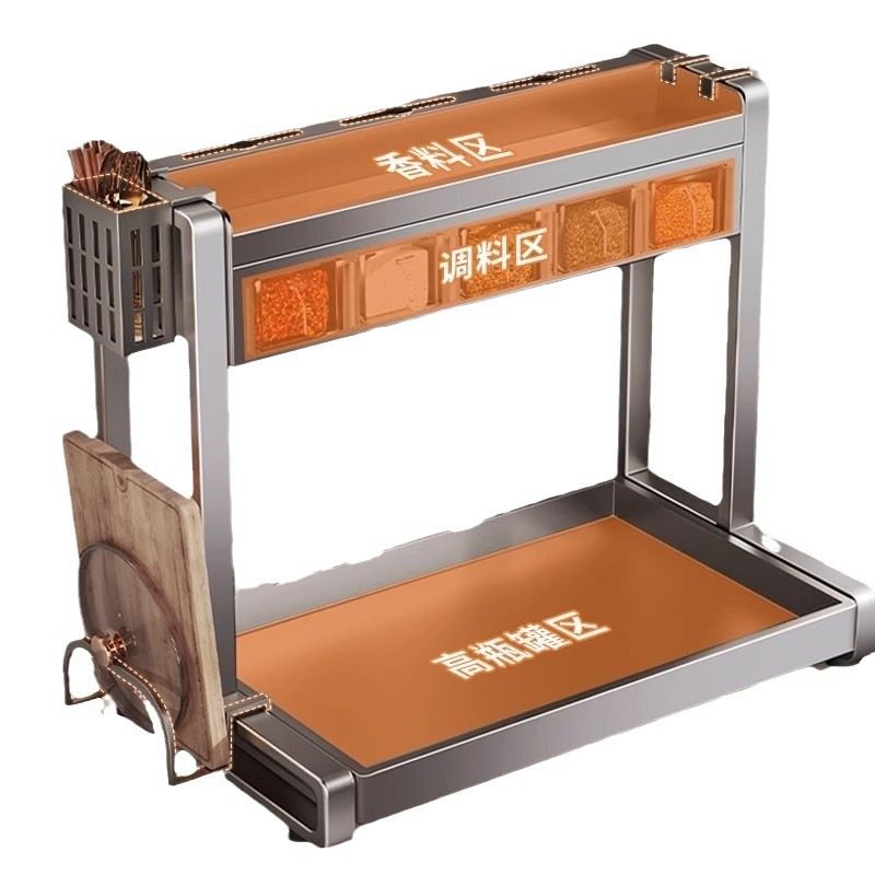 调料置物架台面专用葱姜用品层架小型壁挂式转角油盐酱醋罐台收纳,淘宝优惠券,粉丝福利购,淘宝优惠卷
