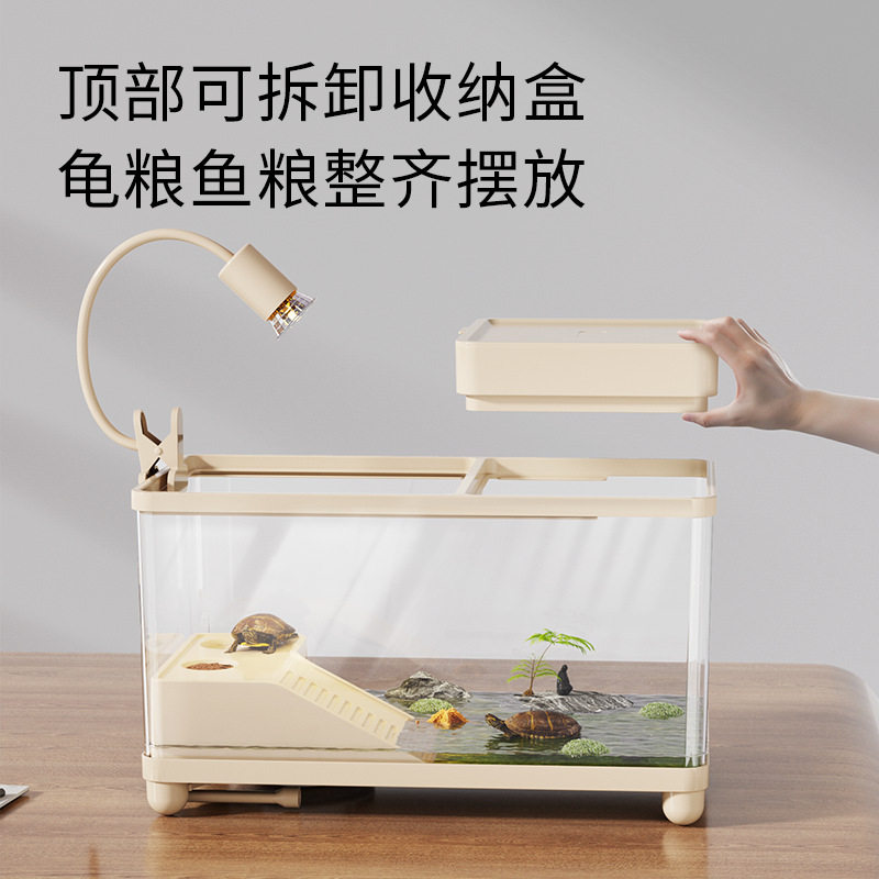 宠物龟乌龟缸新款迷你龟缸造景生态全套家用养龟巴西龟新型斗鱼招,淘宝优惠券,粉丝福利购,淘宝优惠卷