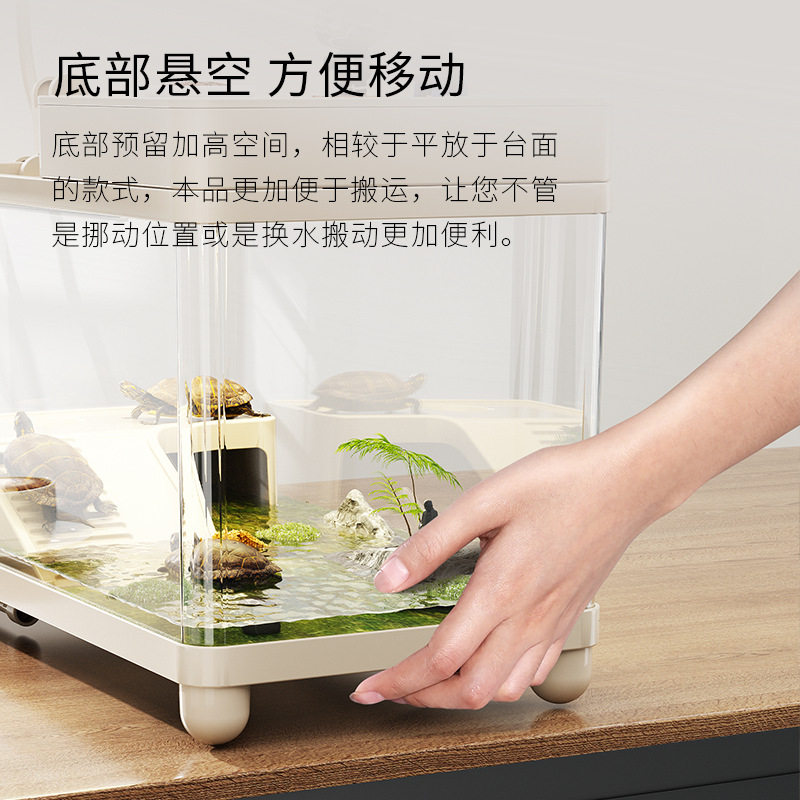 宠物龟乌龟缸新款迷你龟缸造景生态全套家用养龟巴西龟新型斗鱼招,淘宝优惠券,粉丝福利购,淘宝优惠卷