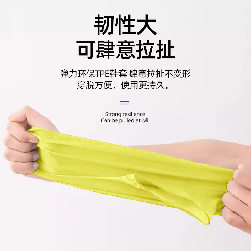 鞋套防水防滑加厚耐磨乳胶防水硅胶鞋套雨鞋套户外防雨男女雨靴套,淘宝优惠券,粉丝福利购,淘宝优惠卷