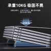 Portable invisible folding notebook cooling stand