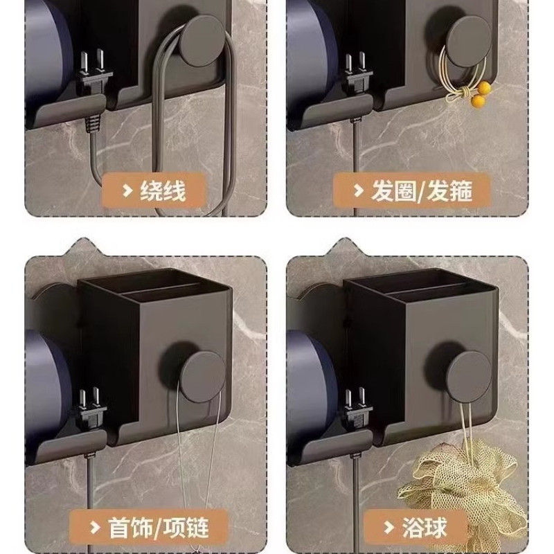 吹风机免打孔置物架浴室壁挂式电吹风支架吸盘收纳神器吹风筒挂架,淘宝优惠券,粉丝福利购,淘宝优惠卷