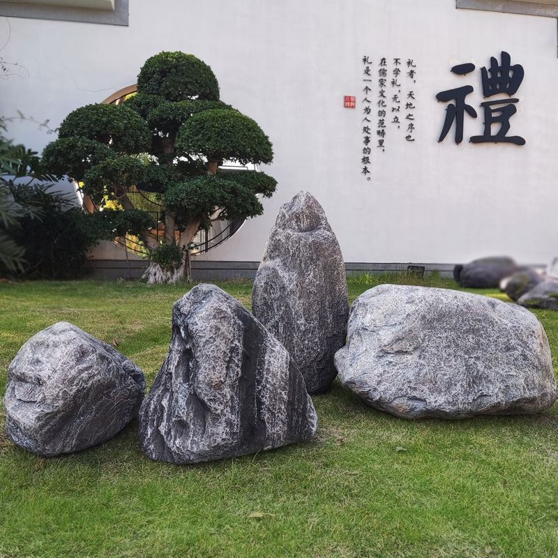 室内园林庭院造景布置玻璃钢仿真泰山石大摆件户外黑山石阳台落地-图0