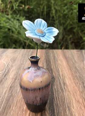 陶瓷小花瓶花朵桌面摆件随机发货