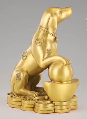 铜狗摆件元宝纯黄铜金钱十二生肖铜狗西北缺用客厅玄关办公室开业