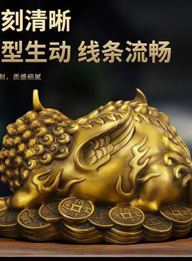纯黄铜貔貅摆件一对铜钱公母皮丘礼品客厅店铺装饰办公室家居装饰