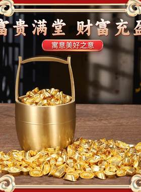 铜金元宝实心小元宝摆件仿真金条家居铜元宝摆设聚宝盆客厅装饰品